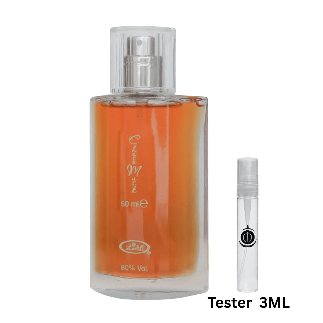 Arabian Musk Choco - Eau de Parfum Spray - 3ML Tester - The Oud Library