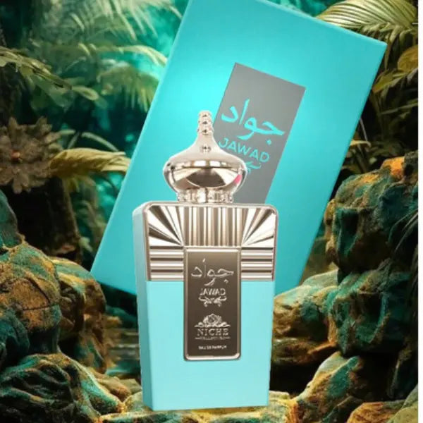 Khalis Jawad Niche Collection Eau De Parfum 100ml - The Oud Library
