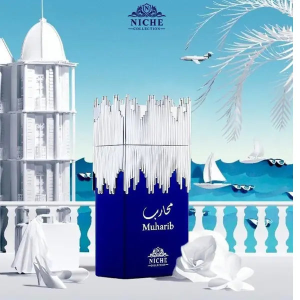 Khalis Muharib Niche Collection Eau De Parfum 100ml - The Oud Library