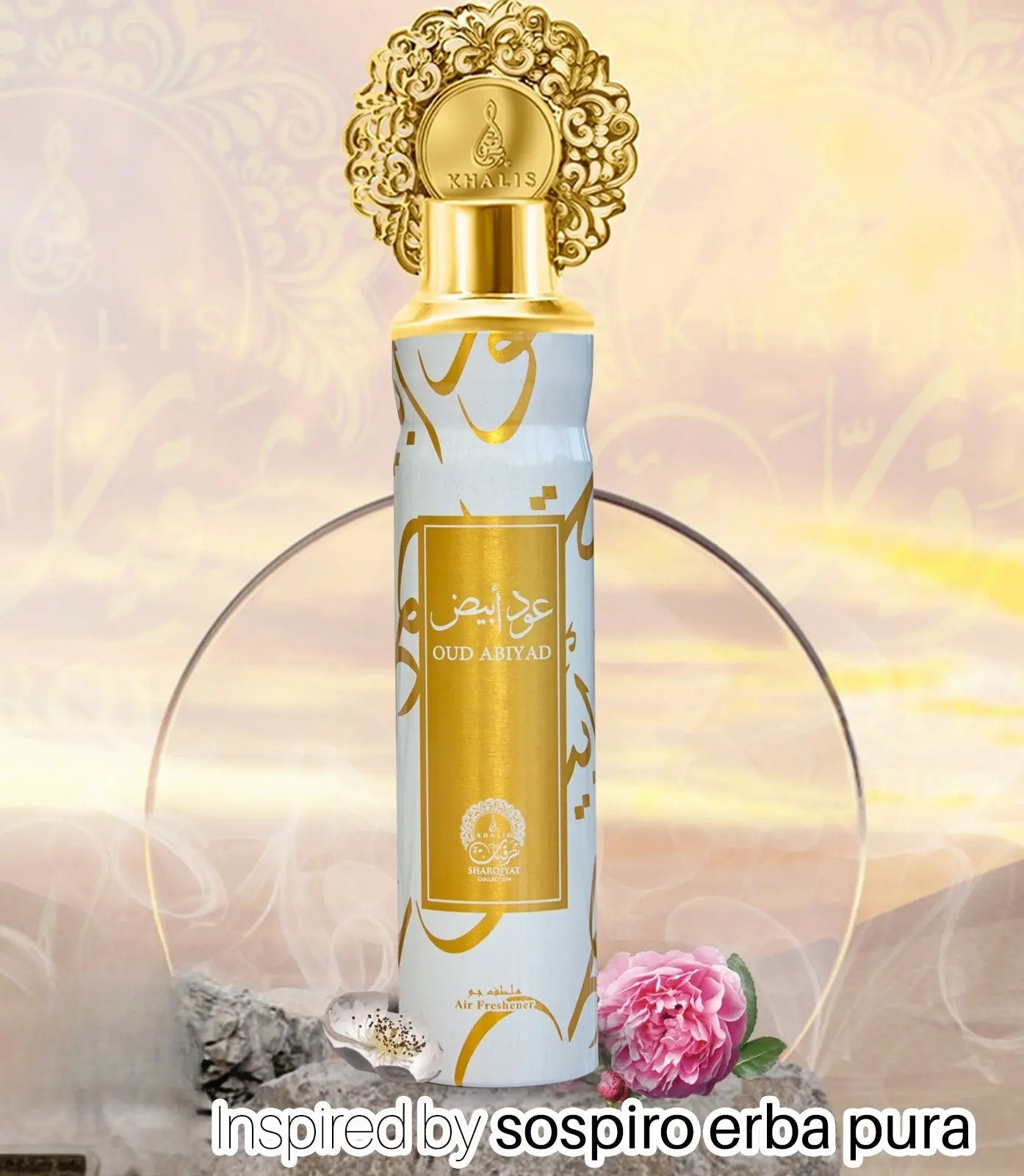 Khalis Oud Abiyad Sharqiyat Collection Air Freshener 300 ml, luxurious oud fragrance for home or office from The Oud Library